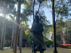 -广州雕塑公园