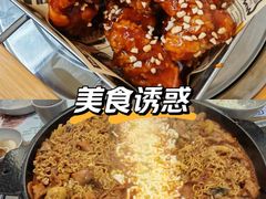 -高基五春川炒鸡排(威海总店)