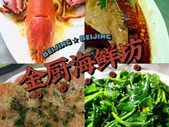 -亚龙湾海底世界