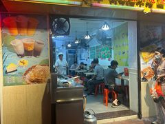 -芬芳甜品(同福路店)