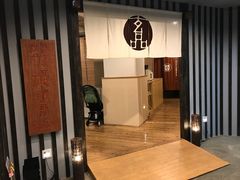 -玄品河豚(那覇國際通里之関)