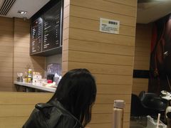 -麦当劳(帝豪店)