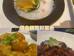 -荟廷·晶萃(陆家嘴尚悦湾店)