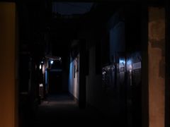 门面-永兴餐厅(复兴中路店)