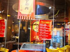自助取餐区-羊大爷涮肉(亮马桥店)
