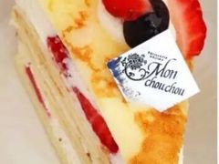 -檬舒舒MonChouChou(环球金融中心店)