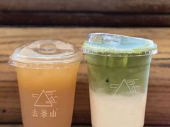 -去茶山(新光里店)