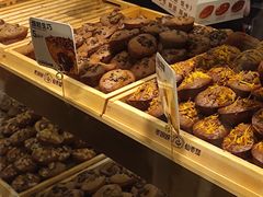 -枣呀呀仙枣糕(深圳前海壹方城店)