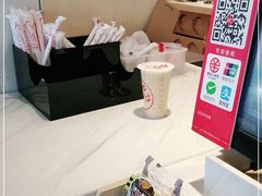 零售区-85度C(生甜甜圈研究工坊·上海平凉店)