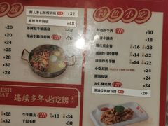-八合里潮汕鲜牛肉火锅(深圳海岸城店)