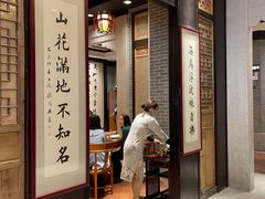 门面-龙悦湾酒家·八阵鱼生·渔人码头店