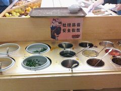 -温禾牛·和牛寿喜烧自助火锅(恒基名人店)