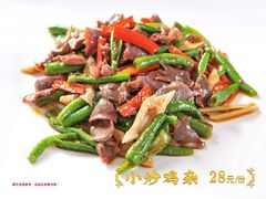 红焖茄子肉松豆腐-新天明砂锅鱼头煲