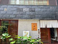 -希望日本料理(保利香槟花园店)