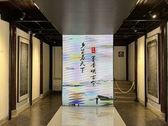 -慈城古县城景区