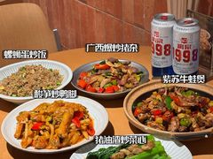 -水平有限广西米粉·广西风味集(五道口店)
