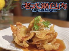 -奉天小馆·非遗东北菜(沈阳万象城店)