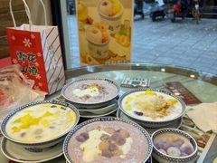 -赵记传承·中国甜品(福州总店)