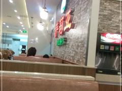 -萨莉亚意式餐厅(彩悦城店)
