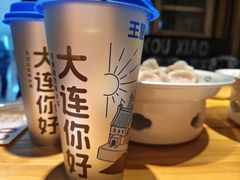 -王慧洁开口虾水饺·地道东北菜(银泰城店)