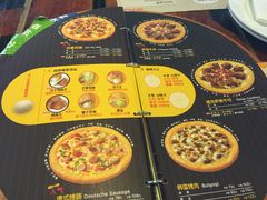 菜单-米斯特比萨(光华桥凯德MALL天津湾店)