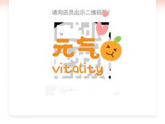 -金宝贝早教(和悦汇店)