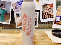 -寿奶茶·鲜奶与茶(合生汇购物中心店)