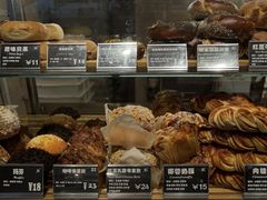 -81BAKERY(大学路店)