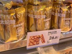 -酥侯糕点(广东路店)