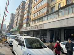 -清真磨沟沿老字号牛肉面(总店)