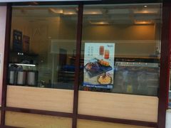 -鲜芋仙(太原街万达店)