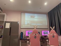 -猕猴电竞酒店(长沙五一广场店)