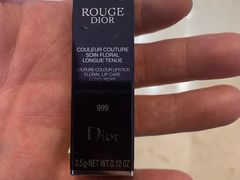 -DIOR迪奥(德基广场女装店)