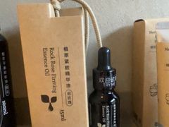 -泰合玺·精油疗愈 SPA(南京河西万达店)