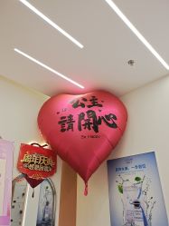 -希梵尔头皮抗衰·科技养发