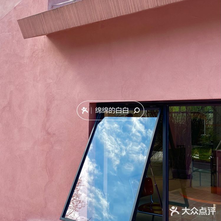 宁波探店✔️独栋小洋房里的粉色咖啡屋Chillin' Park