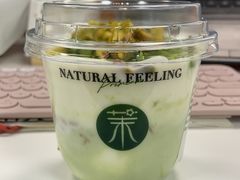 -茉酸奶(雨花客厅店)