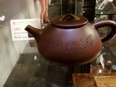 android_upload_pic-上海外滩豫园万丽酒店