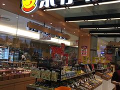 -来伊份(我格广场武宁路店)