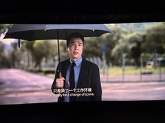 -万达影城(港闸万达广场IMAX店)