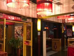 -川外川(星海店)