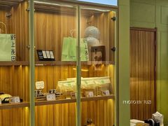 面包甜点陈列柜-野上麦田(中贸广场店)