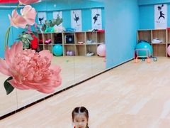 -嗨动跆拳道体能馆(菜百店)