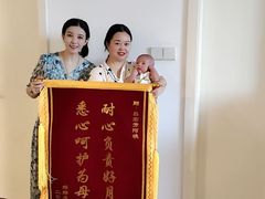 -鲸励母婴月嫂(望京店)