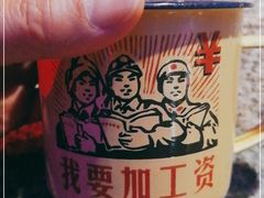 -蘭奢雅集·江浙菜(青山江滩店)