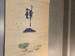 -乐山上善居·养心禅景酒店(世豪广场高铁站店)