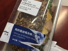 -luckincoffee瑞幸咖啡(顺义华联商厦店)