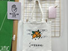 -呷贺盐酥鸡(抄纸巷店)