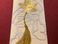 -叶叶菩提·晋福宫