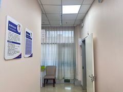 -美年大健康体检中心(西直门分院)